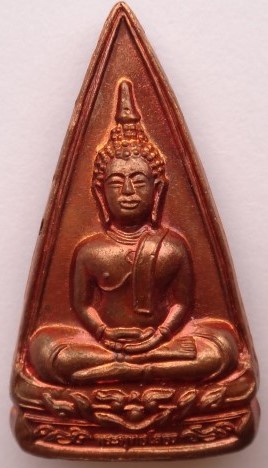 หลวงพ่อโสธร 5องค์ เคาะเดียว 450