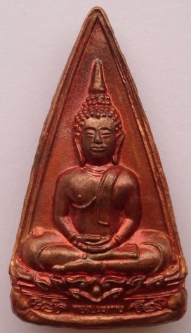 หลวงพ่อโสธร 5องค์ เคาะเดียว 450