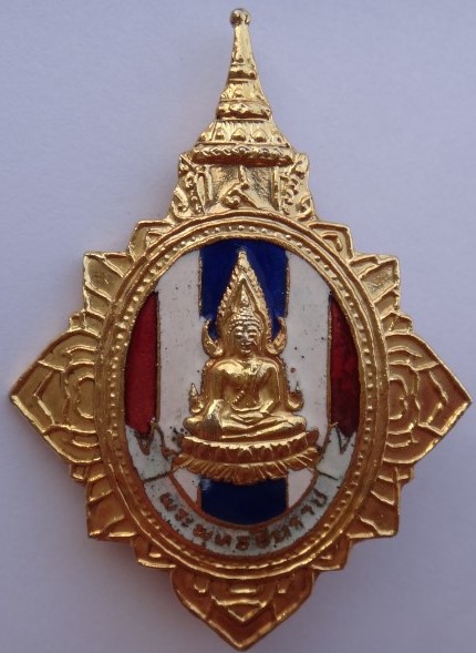 ชินราช4องค์ เคาะเดียว400