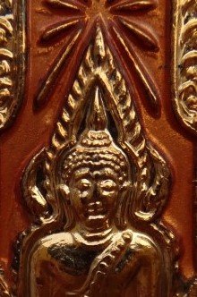 ชินราช4องค์ เคาะเดียว400