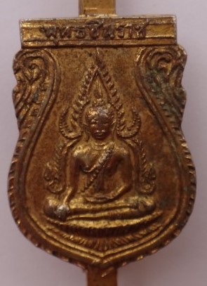 ชินราช4องค์ เคาะเดียว400