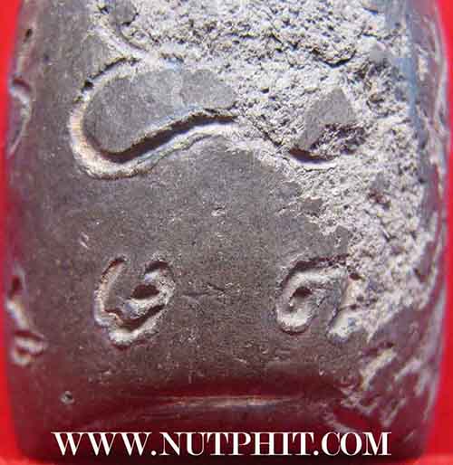 พระกริ่งกรุวัดประดู่ทรงธรรม อยุธยา เนื้อดินผสมผงใบลาน*126