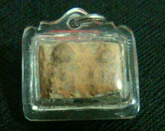 พระกรุนาดูนตัดสอง จ.มหาสารคาม พิมพ์ตุ๊กตา 