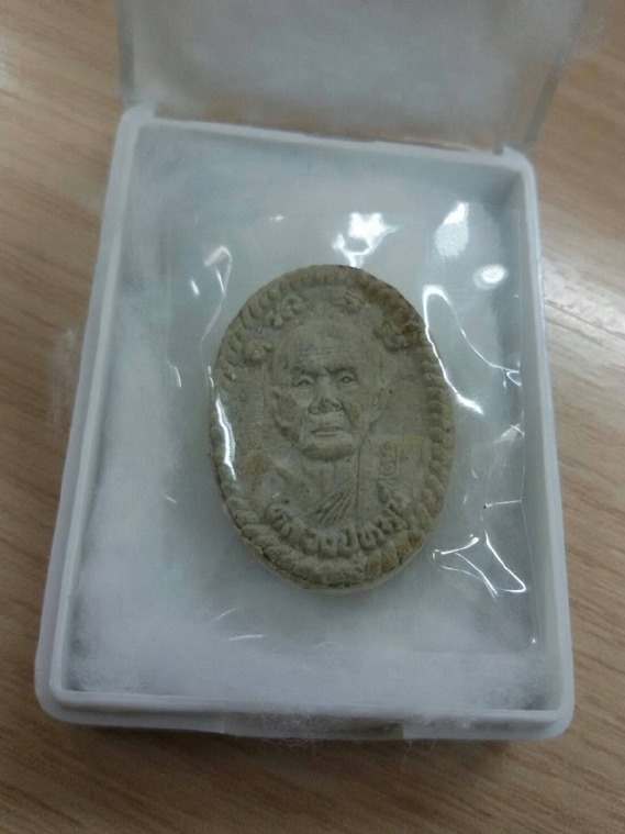 พระผงดวงเศรษฐี หลวงปู่หมุน ฐิตสีโล ปี2543