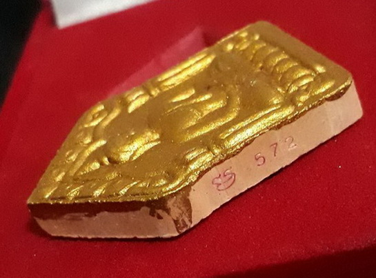 ขุนแผนผงพรายกุมาร รุ่น "ประทานพร" วัดชุมแสง "ลพ.สาคร"ปลุกเสกเดี่ยว!