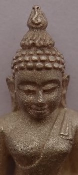  กริ่งไพรีพินาศ กาญจนาภิเษก วัดบวร เนื้อเงินพ่นทราย เลข121 เ คาะเดียว