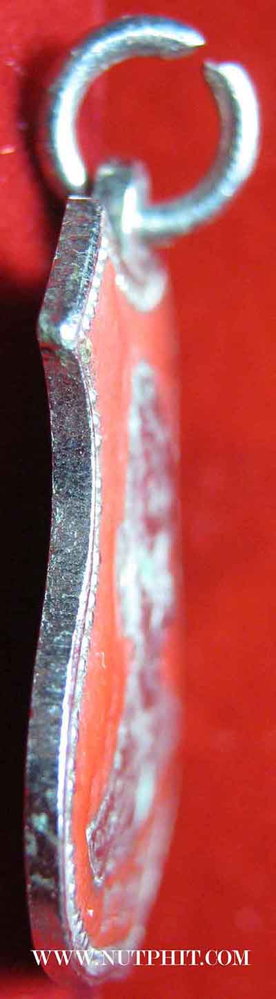 เหรียญรุ่นแรก ลป.คร่ำ วัดวังหว้า ระยอง ลงยาสีแดง+บัตรรับรองพระแท้*202