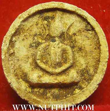 ชุด ๔๔ องค์จันทร์ลอยพิมพ์พระพุทธ หลังเรียบเจ้าคุณนรฯ พ.ศ.๒๕๑๓*207