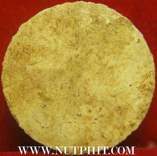 ชุด ๔๔ องค์จันทร์ลอยพิมพ์พระพุทธ หลังเรียบเจ้าคุณนรฯ พ.ศ.๒๕๑๓*207