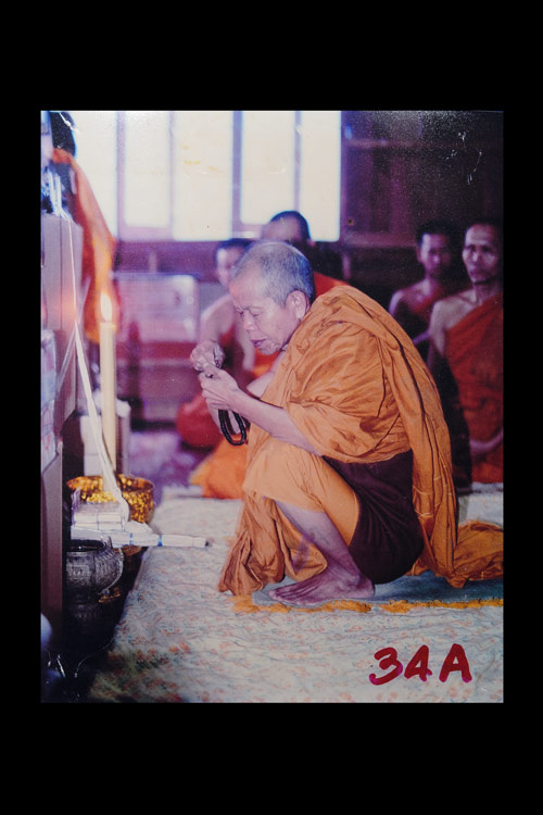 พระบูชาหลวงพ่อทบ วัดชนแดน เนื้อนวะโลหะผสม ปี37 ในซุ้มครอบเดิมๆ จำนวนจัดสร้าง 499องค์