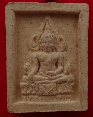 หลวงพ่อฤาษีลิงดำรุ่นหลัง 4องค์เคาะเดียว290