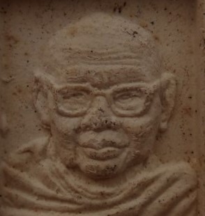 หลวงพ่อฤาษีลิงดำรุ่นหลัง 4องค์เคาะเดียว290