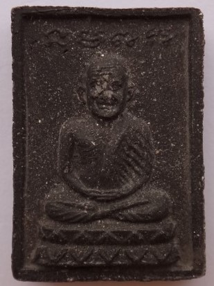 หลวงปู่ทวด วัดช้างให้ รุ่นกองทุน ปี35 เคาะเดียว250