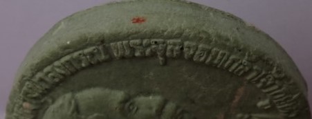 เสด็จพ่อ ร5 (6องค์) เคาะเดียว450