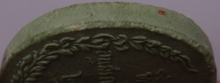 เสด็จพ่อ ร5 (6องค์) เคาะเดียว450