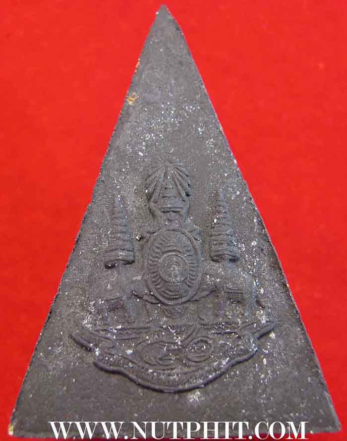 พระกำลังแผ่นดิน(สมเด็จจิตรลดา 2)ตราสัญลักษณ์งานฉลองสิริราชสมบัติ ๓ องค์*9