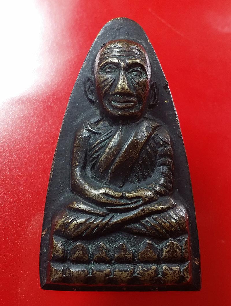 หลวงปู่ทวด หลังหนังสือ วงเดือน สวยเดิม 2505