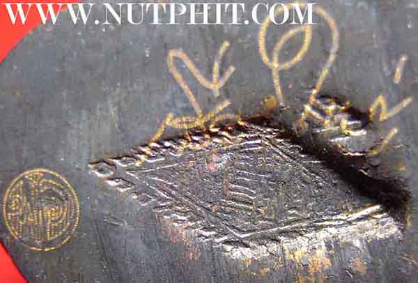 รูปหล่อลอยองค์พระพุทธชินราช รุ่น พ่อ หมายเลข ๒๕๓๑๘ แท้ สวย เดิมครับ*85