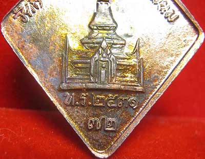 ชุด ๔ องค์ นปข.รุ่นแรก ลป.คำพันธ์ ๒๕๓๑ สวยกริ๊บทุกองค์+รับประกันแท้+พอใจ+ประกันราคา*87