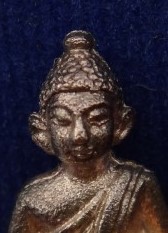 ชัยวัฒน์ญาณรังษีเนื้อเงิน วัดบวรนิเวศ ปี31 หายาก เคาะเดียว