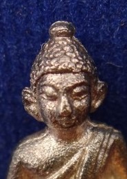 ชัยวัฒน์ญาณรังษีเนื้อเงิน วัดบวรนิเวศ ปี31 หายาก เคาะเดียว