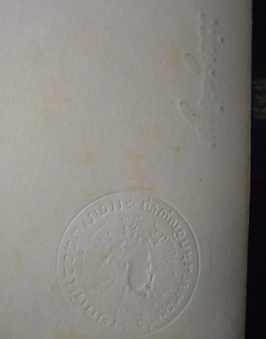 รูปถ่าย เจ้าคุณนร วัดเทพศิรินทร์ ปี2513 ยุวพุทธจ.ชลบุรี สร้าง