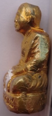 รูปหล่อรุ่นแรก หลวงพ่อเดช วัดบ้านป่า พิษณุโลก เลข84 เคาะเดียว