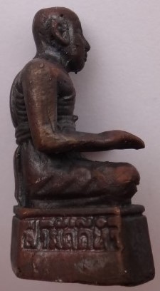 รูปหล่อหลวงพ่อขำ วัดแก้ว ตลิ่งชัน รุ่นสามัคคีทำ  เคาะเดียว