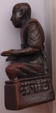 รูปหล่อหลวงพ่อขำ วัดแก้ว ตลิ่งชัน รุ่นสามัคคีทำ  เคาะเดียว