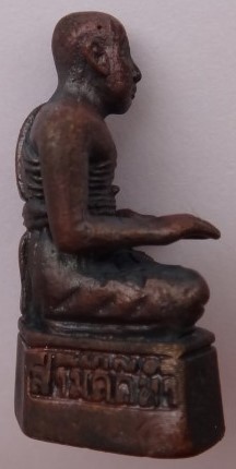 รูปหล่อหลวงพ่อขำ วัดแก้ว ตลิ่งชัน รุ่นสามัคคีทำ  เคาะเดียว