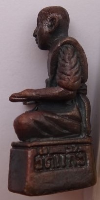 รูปหล่อหลวงพ่อขำ วัดแก้ว ตลิ่งชัน รุ่นสามัคคีทำ  เคาะเดียว