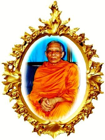 เจริญพรไตรมาส เนื้อทองระฆัง เลขสวย ๆ 1250 พร้อมตลับเงินสวยกริ๊ป เชิญครับ