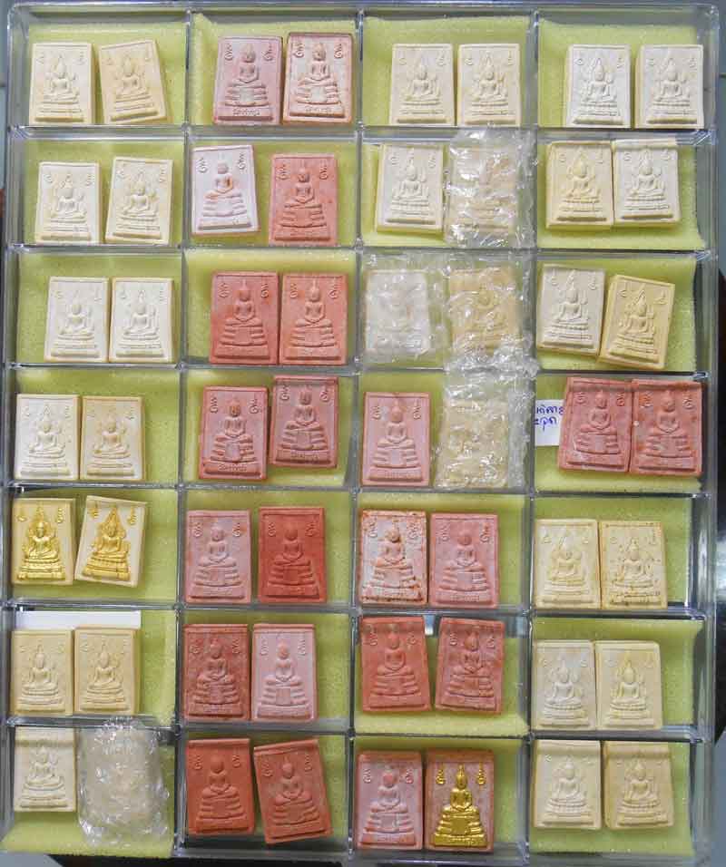 พระคำข้าว บล๊อคนิยม บัวหลายจุด มีปุยแก้ว 