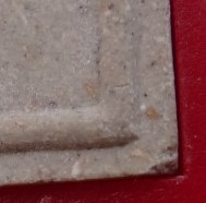 พระชุด 14 พิมพ์นิยม หลวงปู่ภู ปี 35 เคาะเดียว