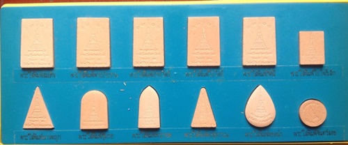 หลวงพ่อพระใส รุ่นกระเบื้องหลังคาโบสถ์ ๔๑ วัดโพธิ์ชัย หนองคาย ปี ๒๕๔๑