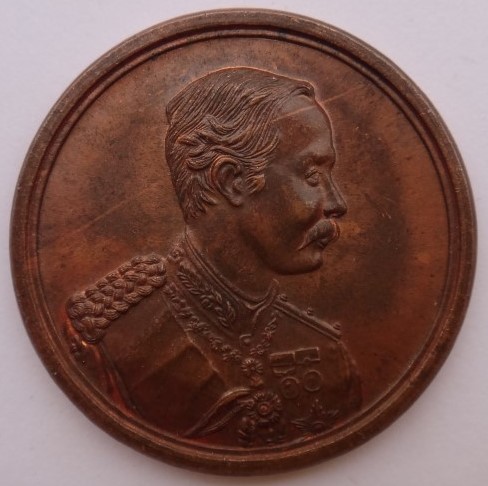 เหรียญรัชกาลที่5 จำนวน6 เหรียญเคาะเดียว300