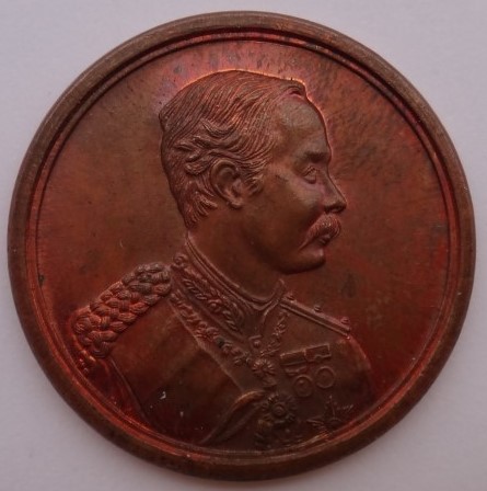 เหรียญรัชกาลที่5 จำนวน6 เหรียญเคาะเดียว300