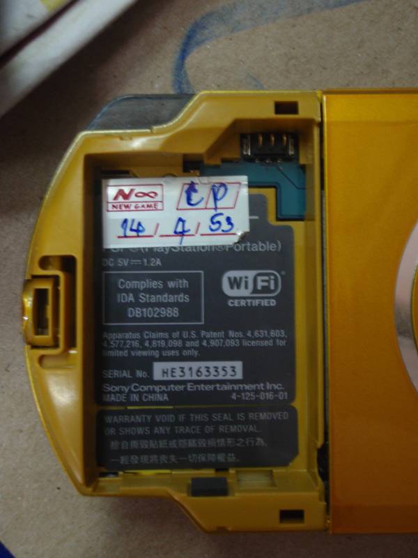 PSP-3006 สีทองสภาพใหม่