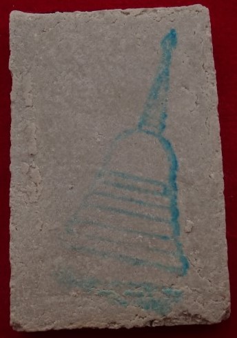 สมเด็จบางขุนพรหมรุ่น “อมตมหามงคล” กล่องชุด 12 องค์ ปี 54 เคา ะเดียว