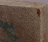 สมเด็จบางขุนพรหม รุ่น "อมตมหามงคล" พิมพ์ใหญ่ B พิเศษโรยผงเก่ า 2องค์ เคาะเดียว