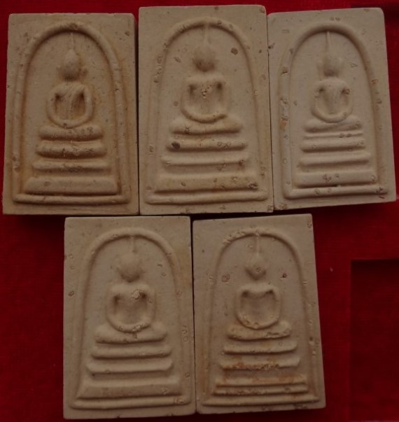 สมเด็จ วัดระฆัง รุ่น141ปี ปี56 ชุดกรรมการ (กริ่งเนื้อเหล็กน้ำพี้แก่นวะโลหะ ก้นฝังตะกรุดทอง)เคาะเดียว