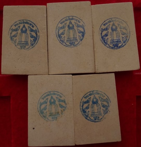สมเด็จ วัดระฆัง รุ่น141ปี ปี56 ชุดกรรมการ (กริ่งเนื้อเหล็กน้ำพี้แก่นวะโลหะ ก้นฝังตะกรุดทอง)เคาะเดียว