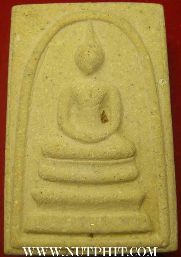 อนุสรณ์ ๑๒๒ ปี สมเด็จพุฒาจารย์โต พรหมรังสี วัดระฆังโฆสิตาราม(กล่องเดิม 4 องค์)*276