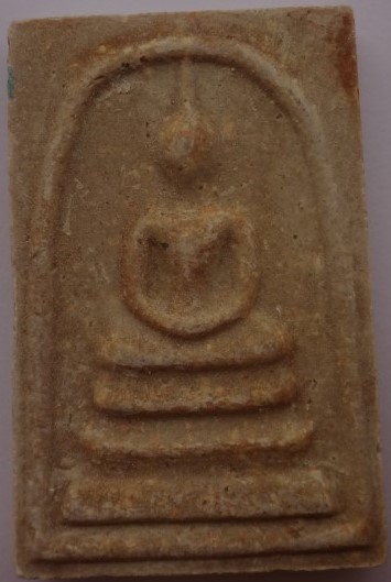  สมเด็จบางขุนพรหม รุ่น "อมตมหามงคล" พิมพ์ใหญ่ B พิเศษโรยผงเก่ า 2องค์ เคาะเดียว650