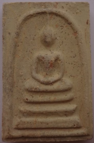  สมเด็จบางขุนพรหม รุ่น "อมตมหามงคล" พิมพ์ใหญ่ B พิเศษโรยผงเก่ า 2องค์ เคาะเดียว650 