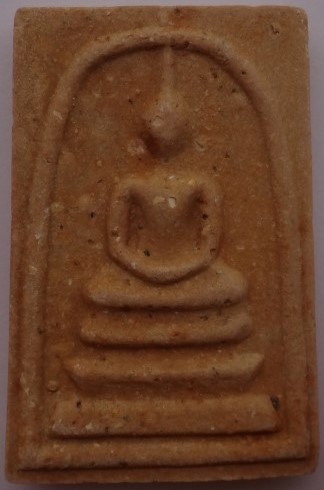  สมเด็จบางขุนพรหม รุ่น "อมตมหามงคล" พิมพ์ใหญ่ B พิเศษโรยผงเก่ า 2องค์ เคาะเดียว650