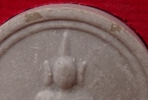 สมเด็จบางขุนพรหมรุ่น “อมตมหามงคล” กล่องชุด 12 องค์ ปี 54 เคา ะเดียว