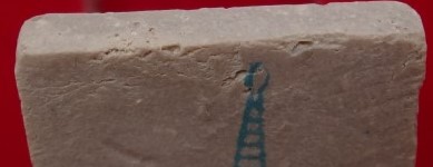 สมเด็จบางขุนพรหมรุ่น “อมตมหามงคล” กล่องชุด 12 องค์ ปี 54 เคา ะเดียว