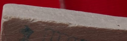 สมเด็จบางขุนพรหมรุ่น “อมตมหามงคล” กล่องชุด 12 องค์ ปี 54 เคา ะเดียว