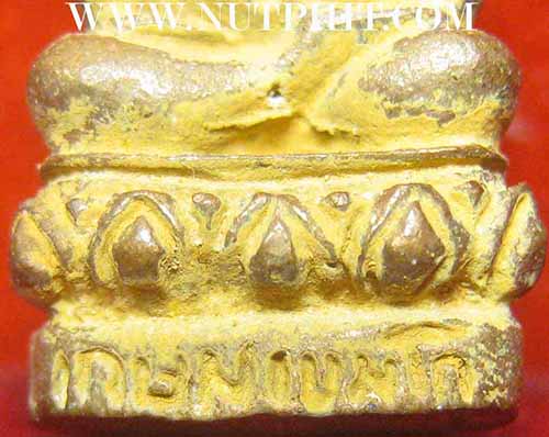 92* พระปิดตาสารพัดดี ลพ.เกษม เขมโก รุ่นพุทธคุณ ตามตำรามีปรากฎครับ*